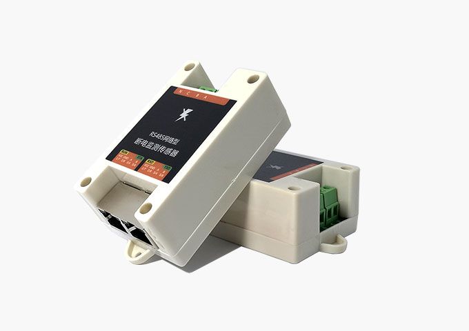 斷電監(jiān)測(cè)傳感器