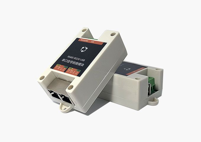 串口信號(hào)轉(zhuǎn)換模塊