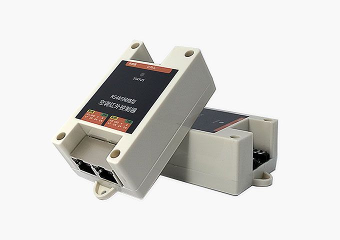 空調(diào)紅外控制器